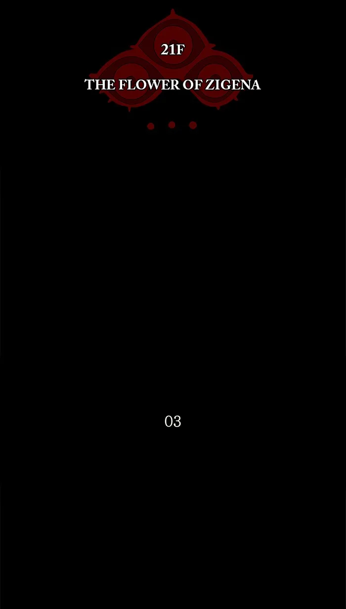 Tower of God - Chapter 111 - Page 5