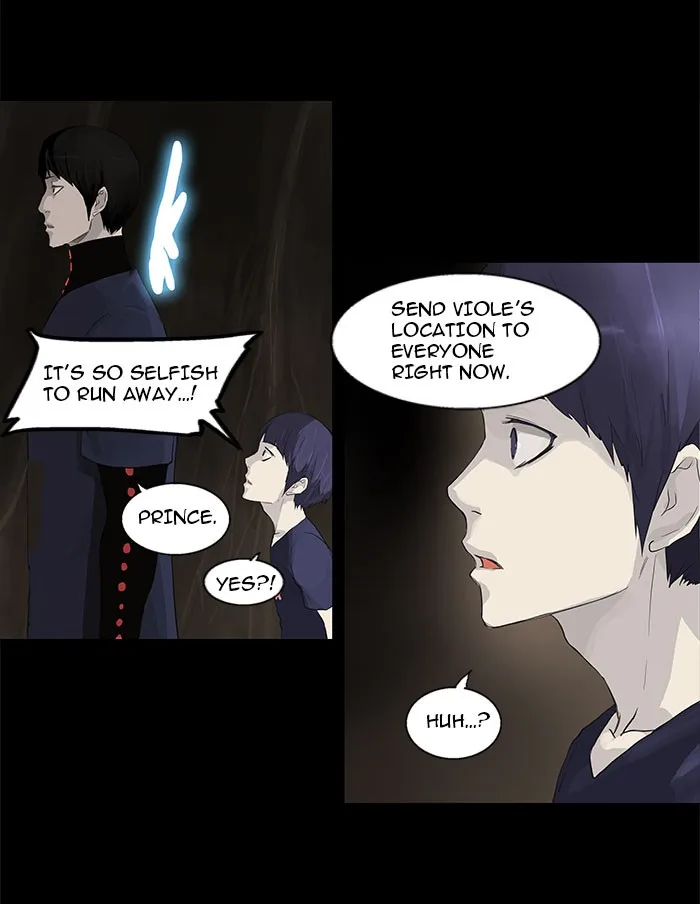 Tower of God - Chapter 112 - Page 12