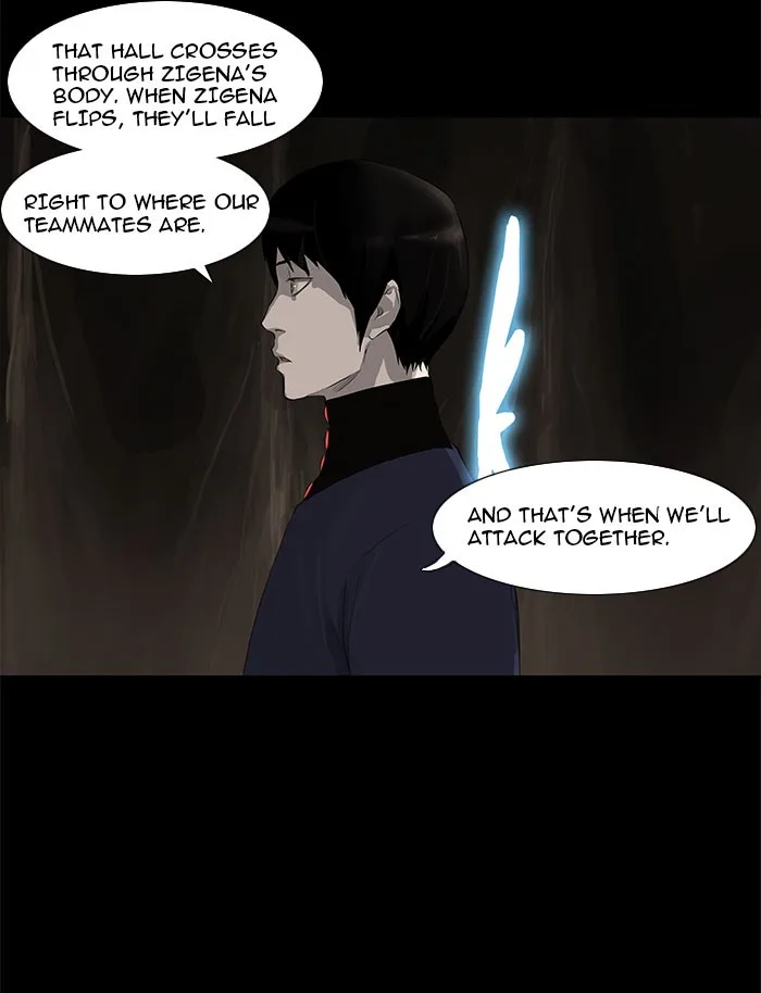 Tower of God - Chapter 112 - Page 13