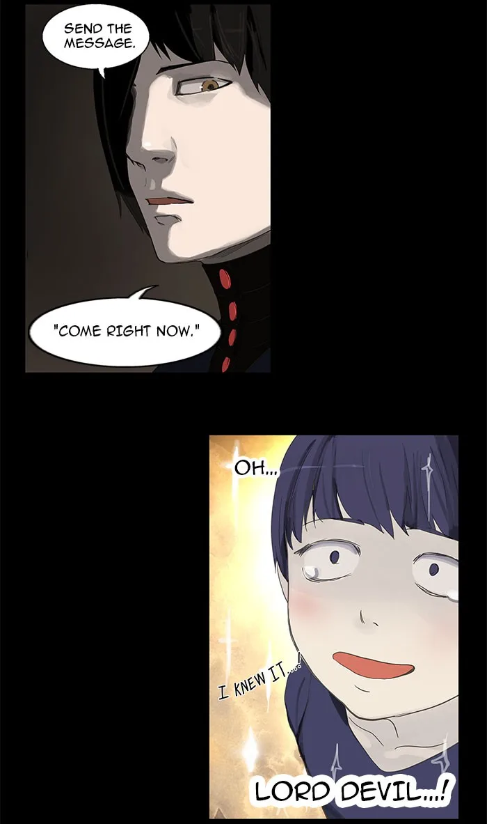 Tower of God - Chapter 112 - Page 14