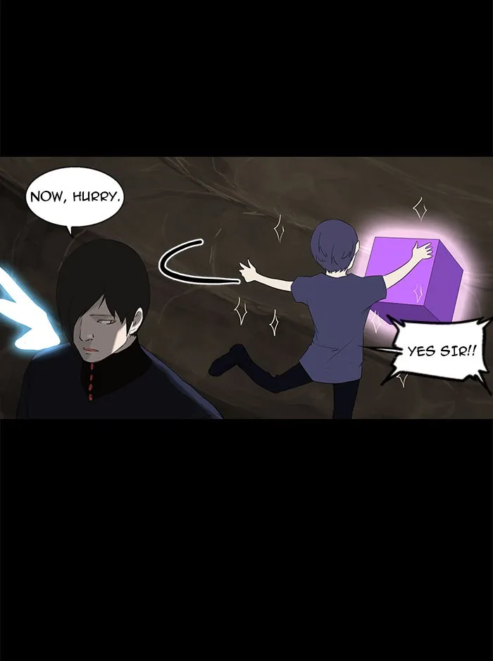 Tower of God - Chapter 112 - Page 15