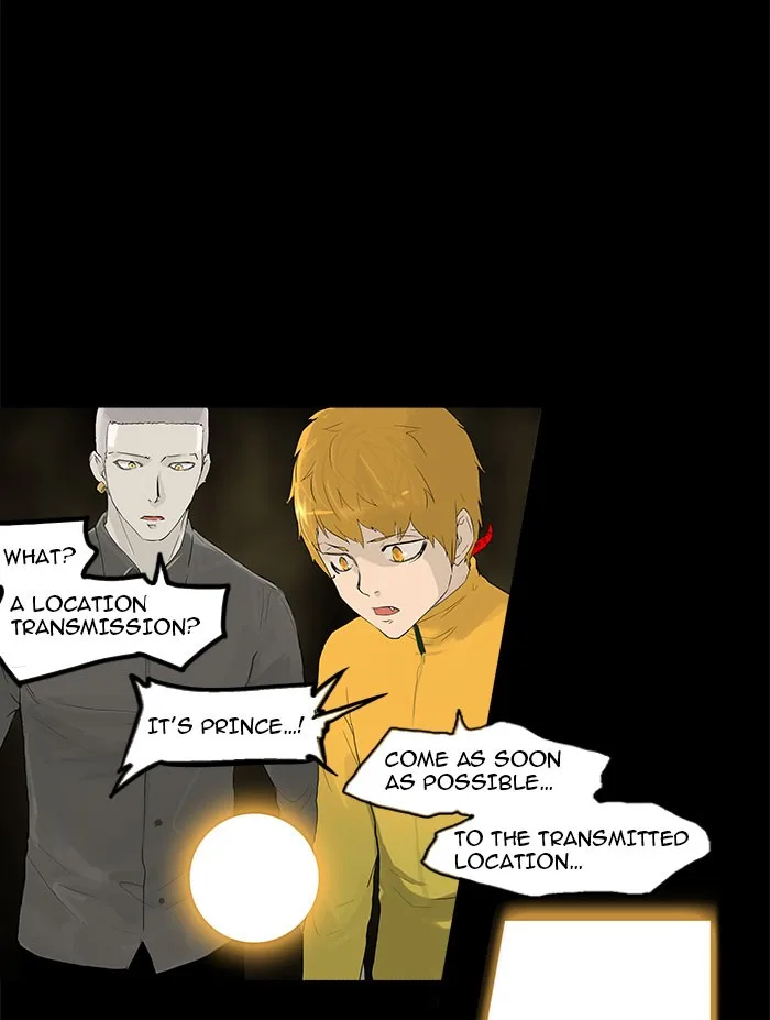 Tower of God - Chapter 112 - Page 17