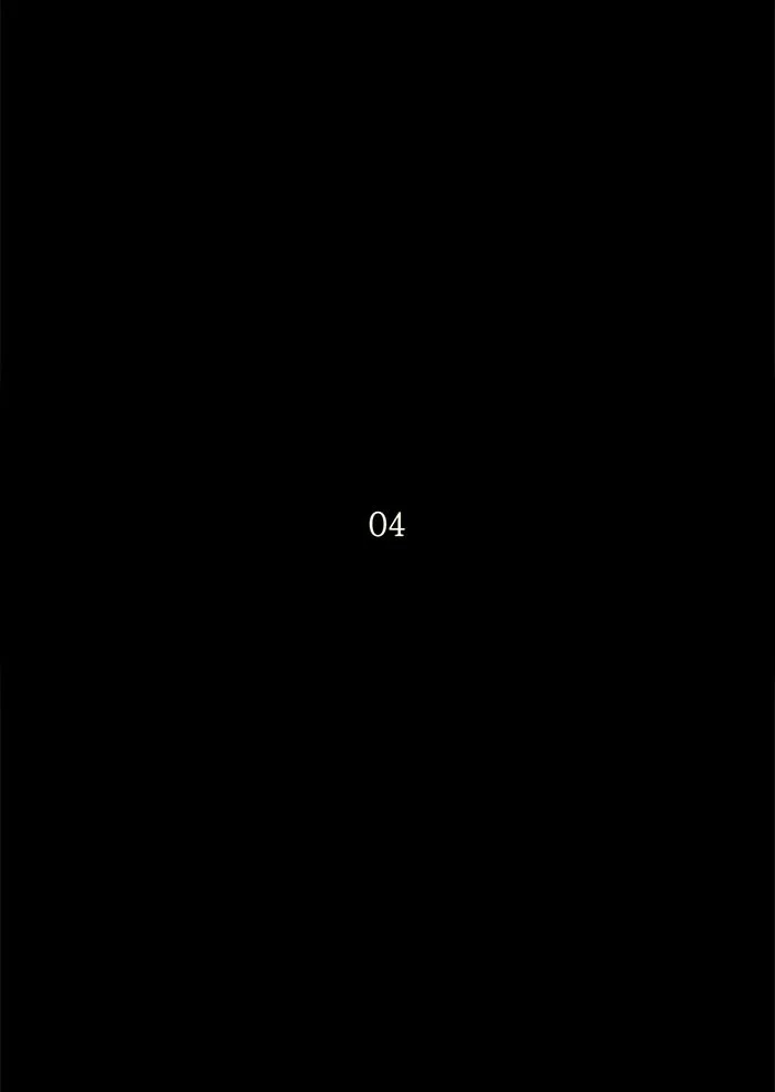 Tower of God - Chapter 112 - Page 2