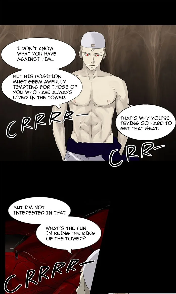 Tower of God - Chapter 112 - Page 22