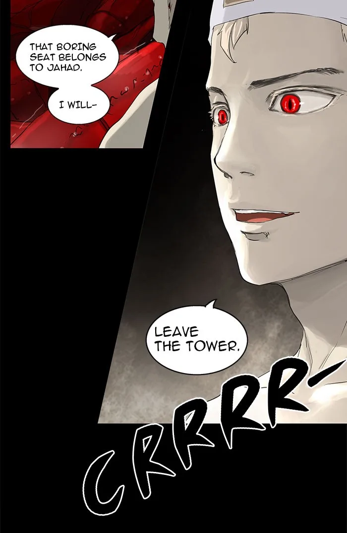 Tower of God - Chapter 112 - Page 23