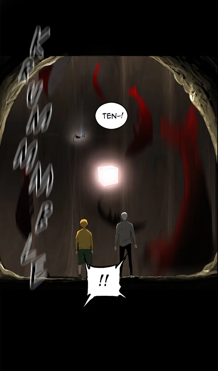 Tower of God - Chapter 112 - Page 35