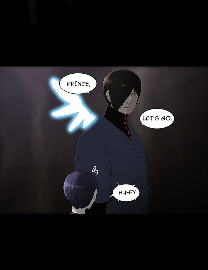 Tower of God - Chapter 112 - Page 5