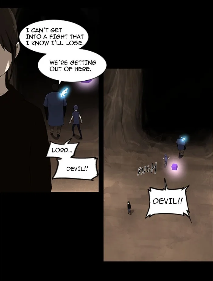 Tower of God - Chapter 112 - Page 6