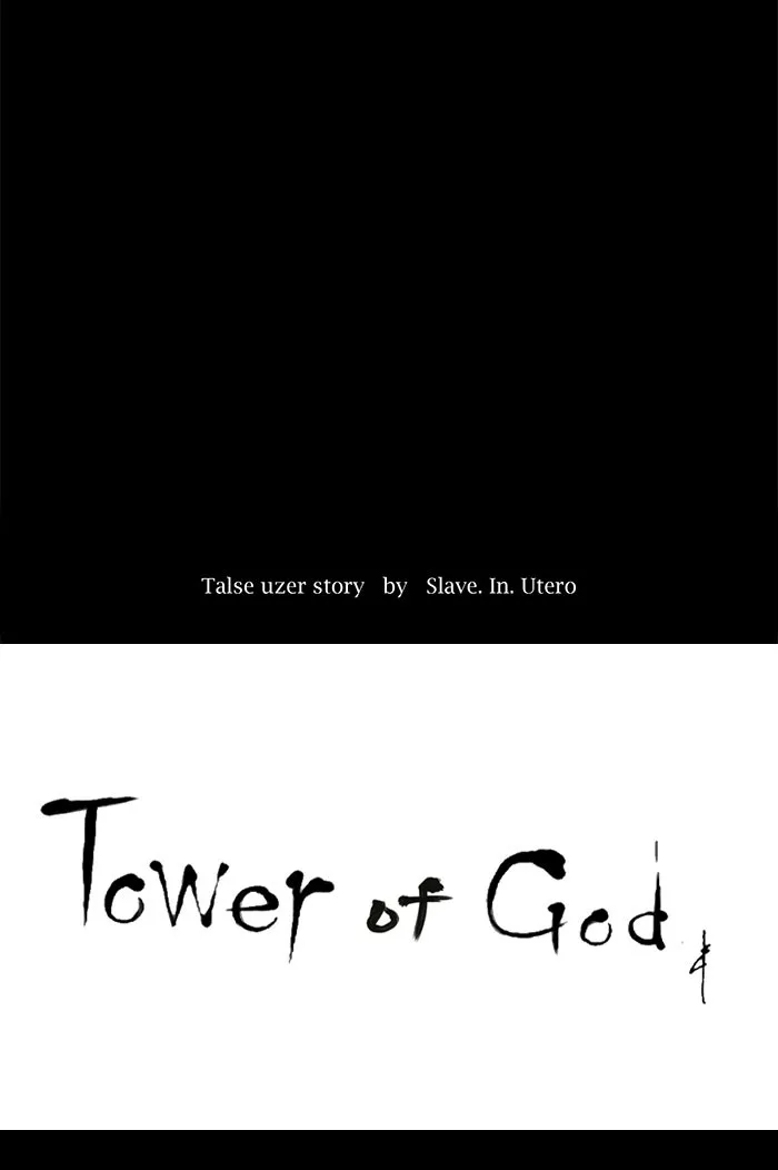 Tower of God - Chapter 113 - Page 23