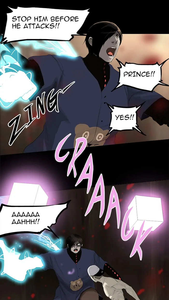 Tower of God - Chapter 113 - Page 5
