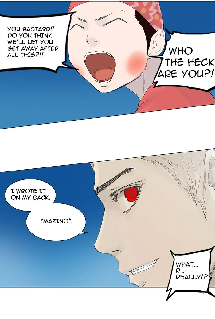 Tower of God - Chapter 113 - Page 52