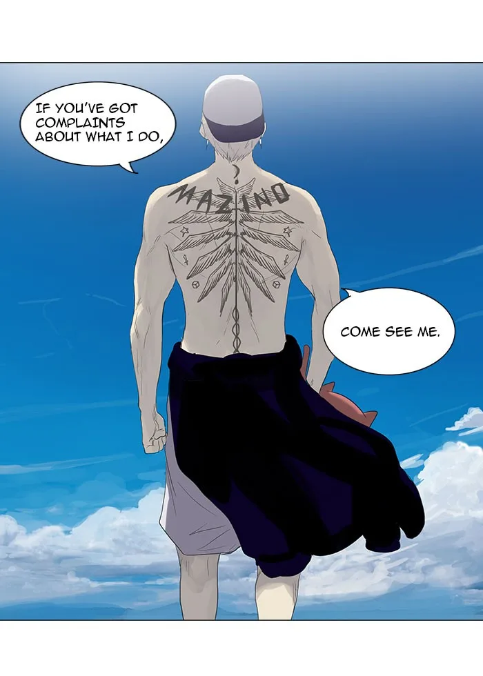 Tower of God - Chapter 113 - Page 53
