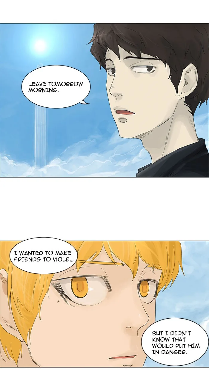 Tower of God - Chapter 114 - Page 12