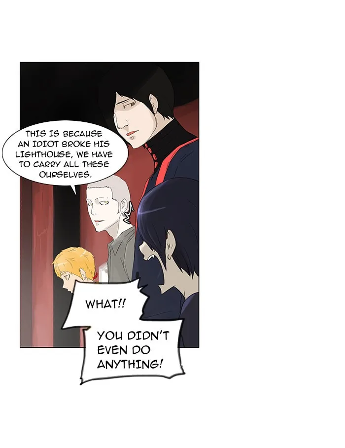 Tower of God - Chapter 114 - Page 17