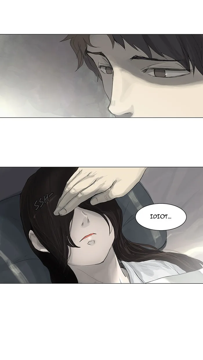 Tower of God - Chapter 114 - Page 2