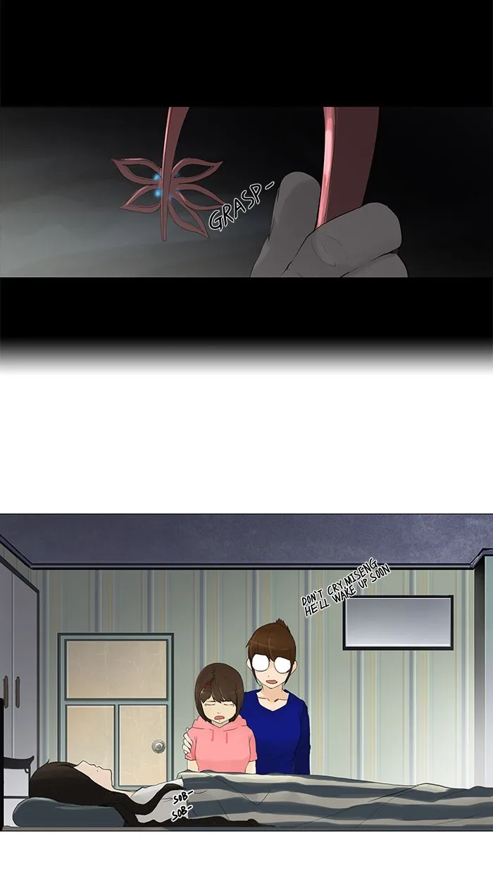 Tower of God - Chapter 114 - Page 34
