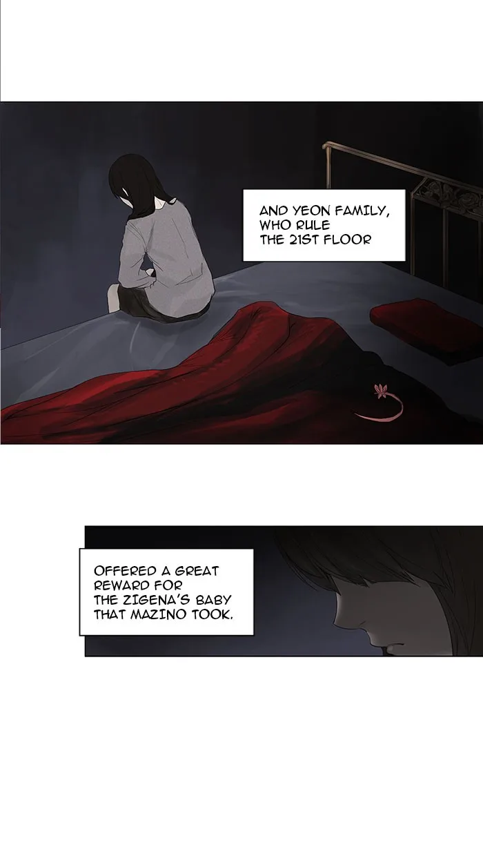 Tower of God - Chapter 114 - Page 7