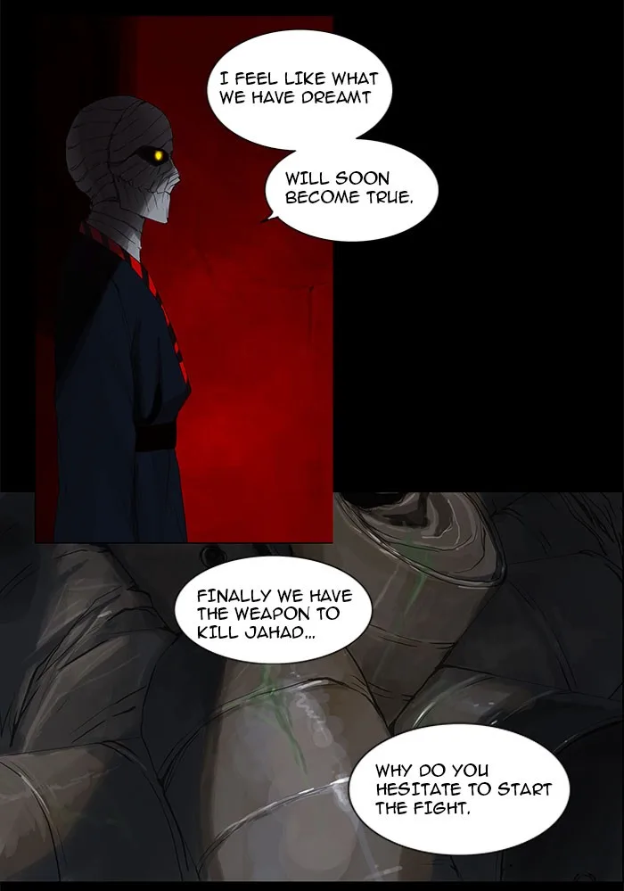Tower of God - Chapter 115 - Page 15