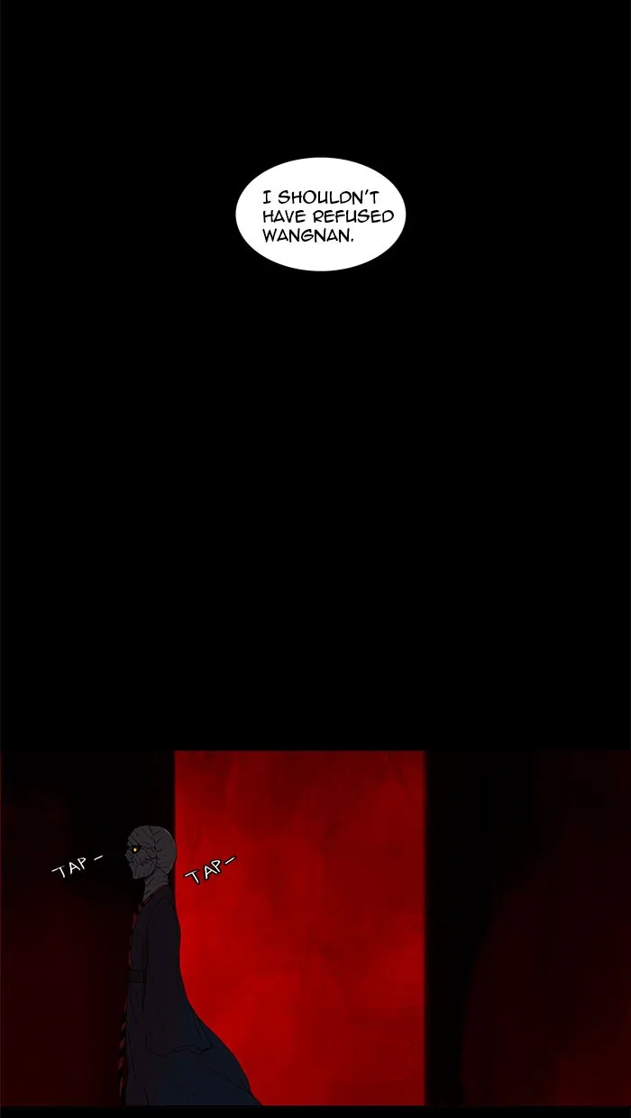 Tower of God - Chapter 115 - Page 27