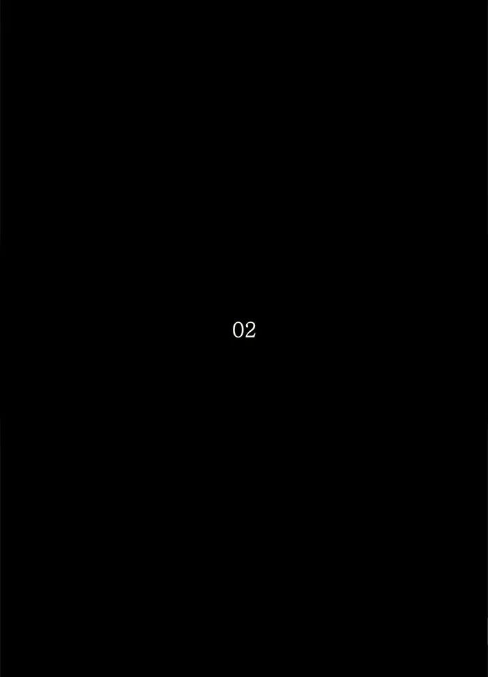 Tower of God - Chapter 115 - Page 6
