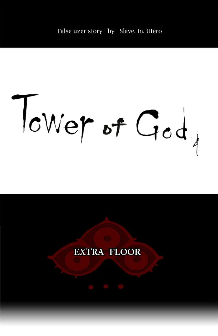 Tower of God - Chapter 116 - Page 10