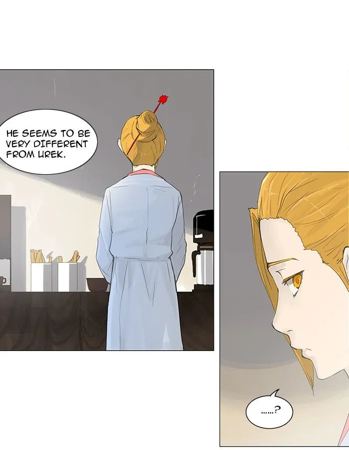 Tower of God - Chapter 116 - Page 12
