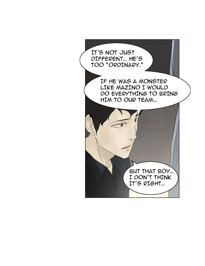 Tower of God - Chapter 116 - Page 14