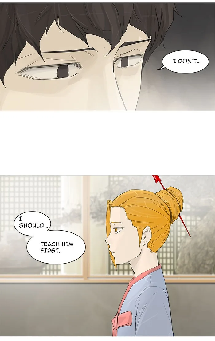 Tower of God - Chapter 116 - Page 15