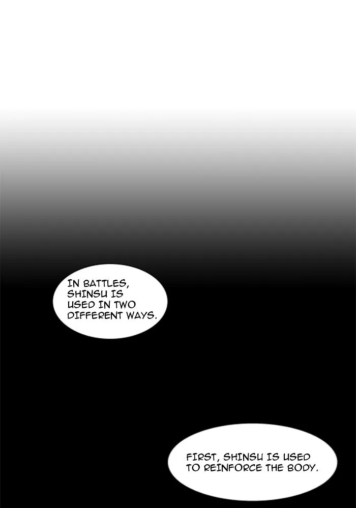 Tower of God - Chapter 116 - Page 16