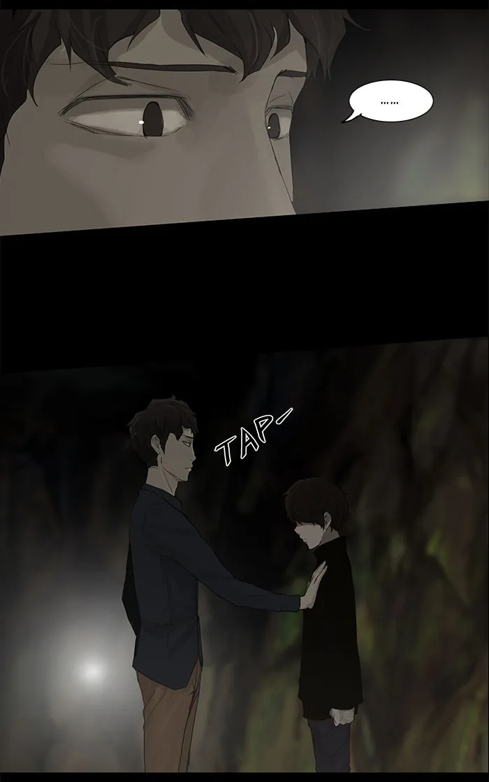 Tower of God - Chapter 116 - Page 22