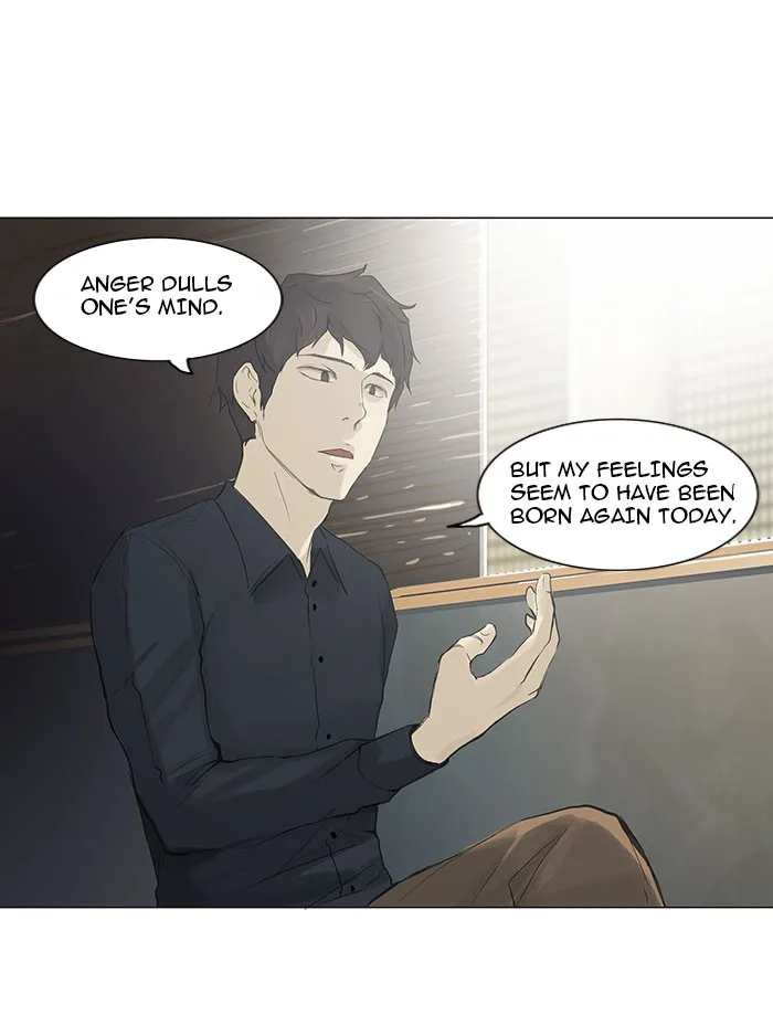 Tower of God - Chapter 116 - Page 27