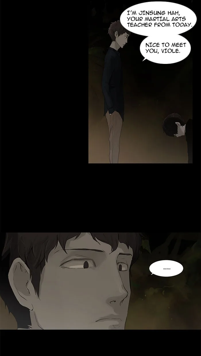 Tower of God - Chapter 116 - Page 5