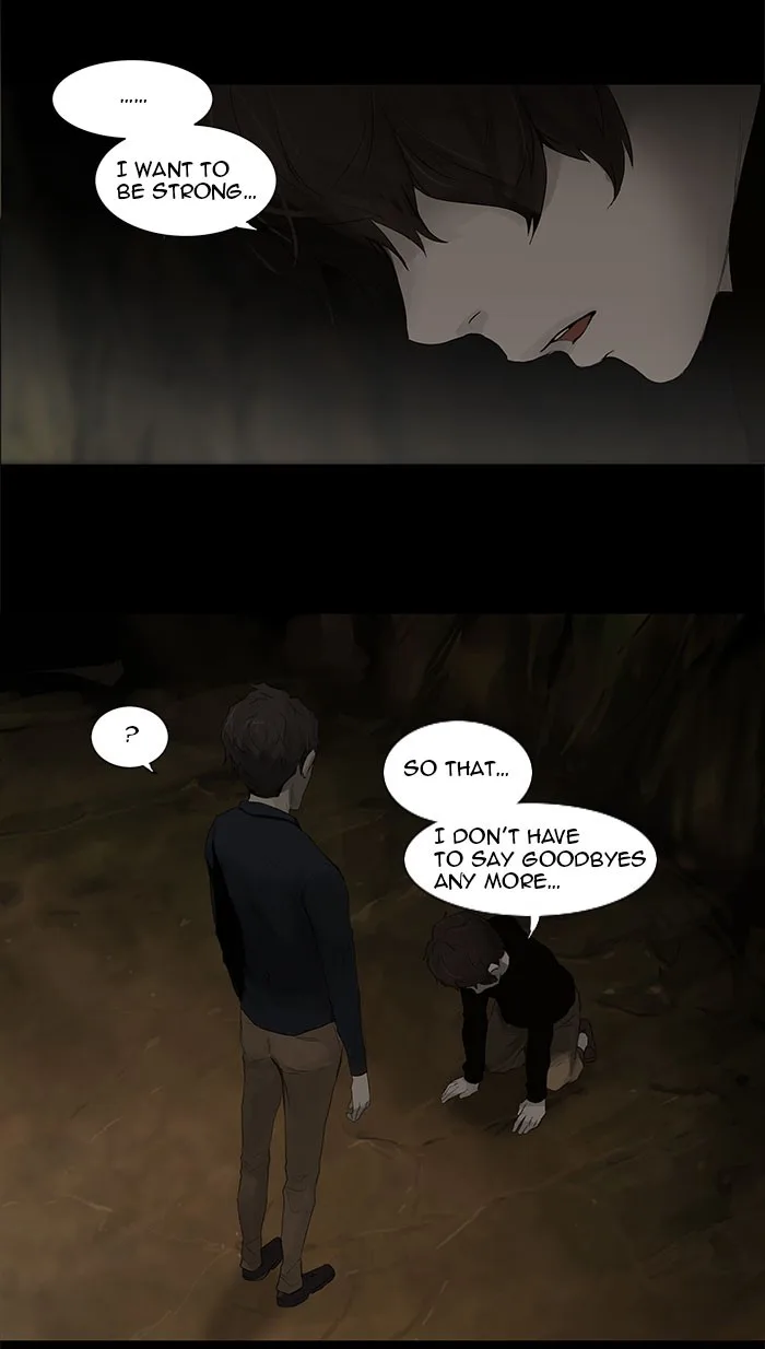 Tower of God - Chapter 116 - Page 7