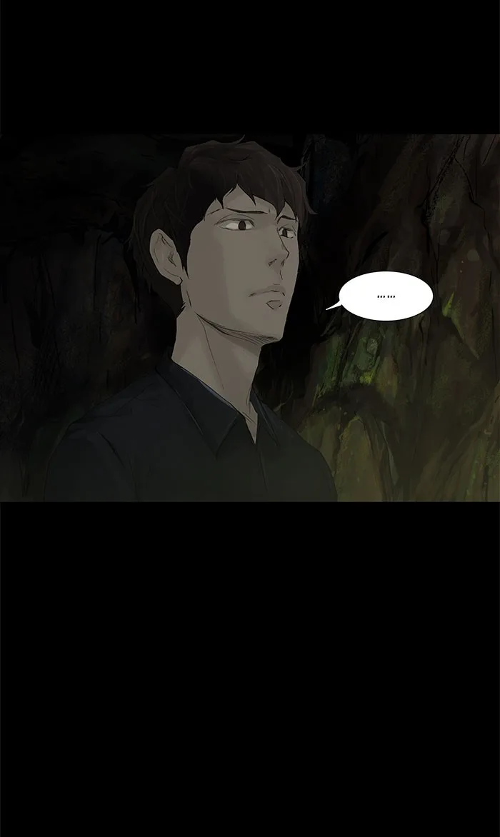 Tower of God - Chapter 116 - Page 9