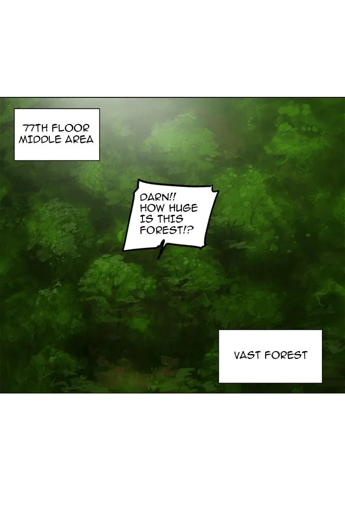 Tower of God - Chapter 117 - Page 1