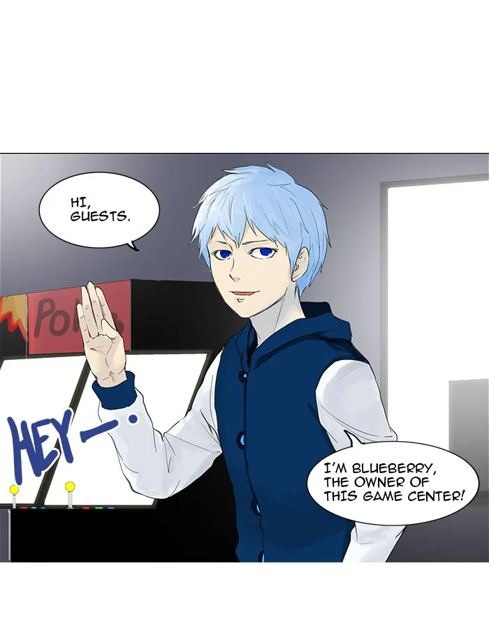 Tower of God - Chapter 117 - Page 14