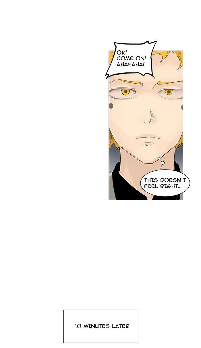 Tower of God - Chapter 117 - Page 17