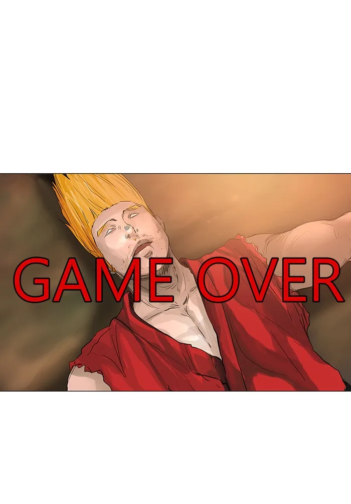 Tower of God - Chapter 117 - Page 18