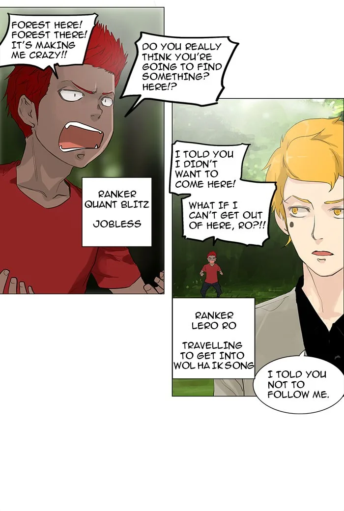 Tower of God - Chapter 117 - Page 2