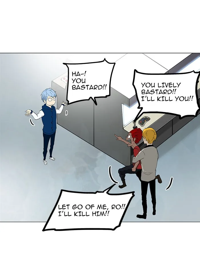 Tower of God - Chapter 117 - Page 23