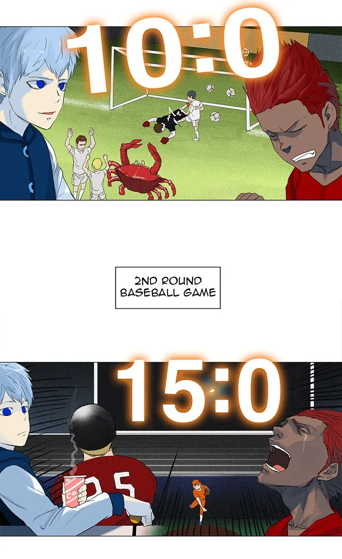 Tower of God - Chapter 117 - Page 26