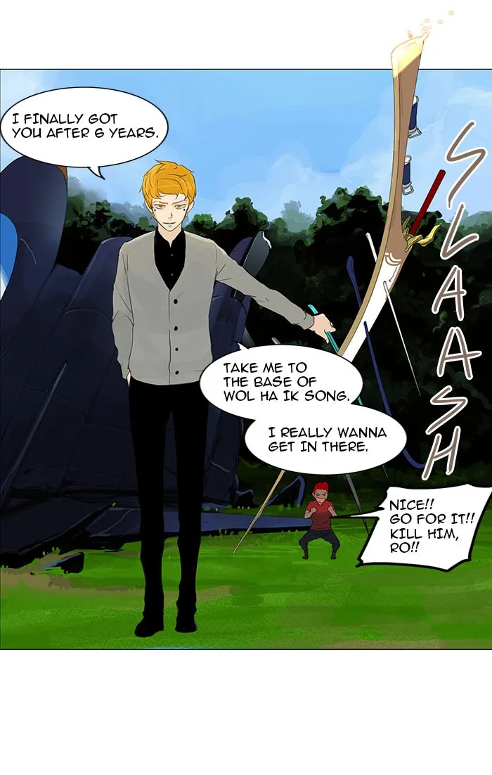 Tower of God - Chapter 117 - Page 48