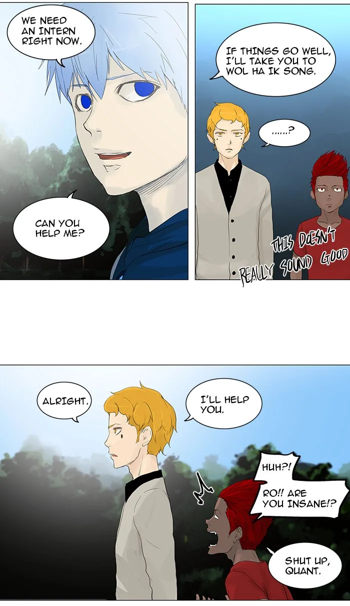 Tower of God - Chapter 117 - Page 57
