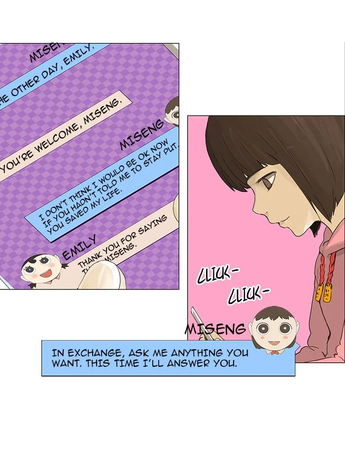 Tower of God - Chapter 118 - Page 10