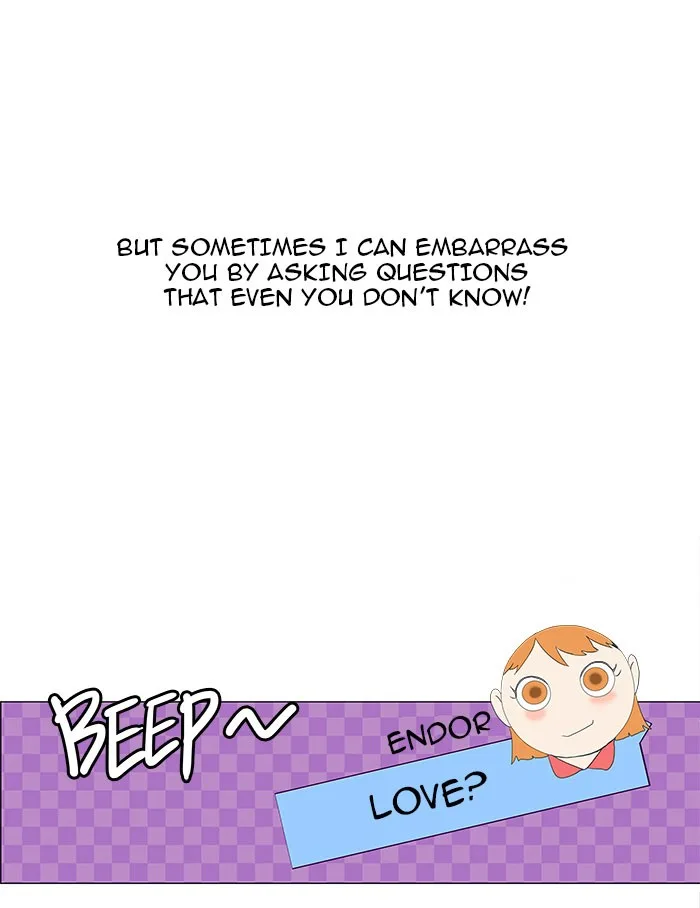 Tower of God - Chapter 118 - Page 13
