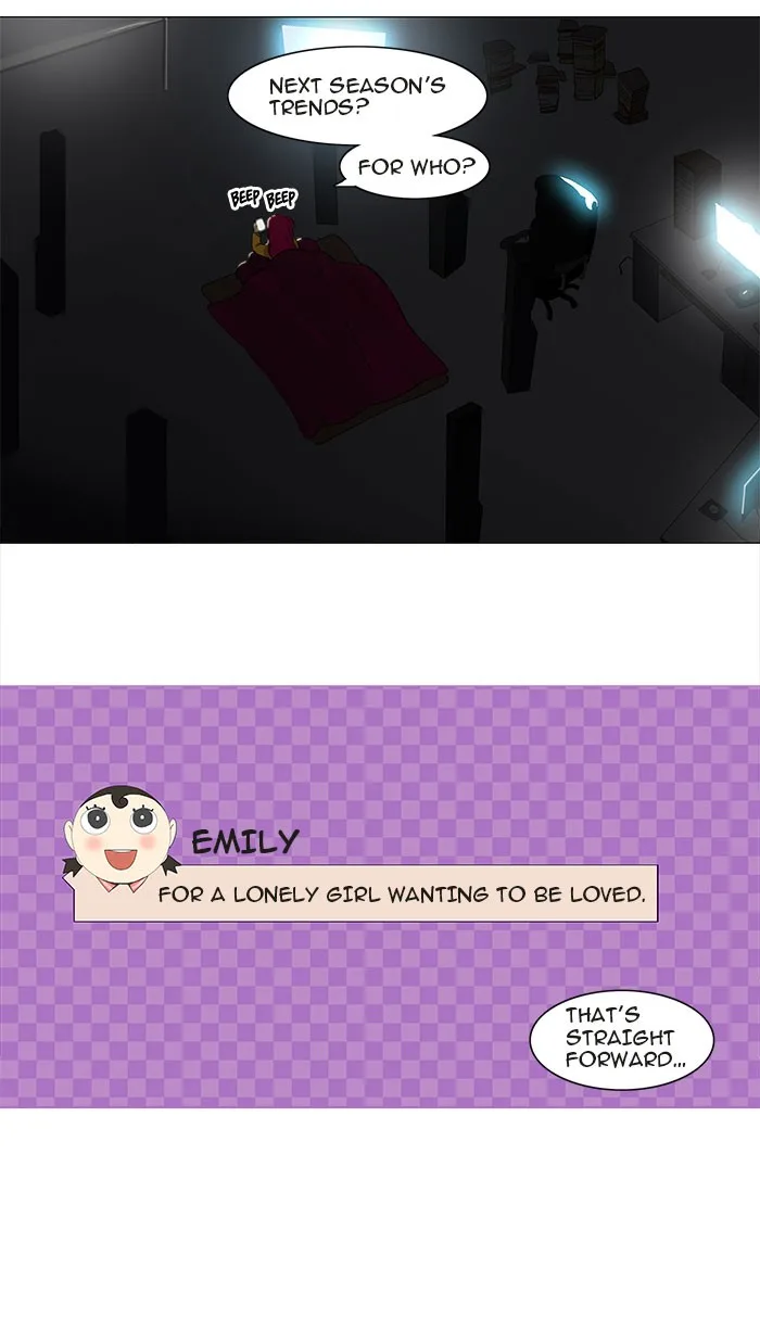 Tower of God - Chapter 118 - Page 17