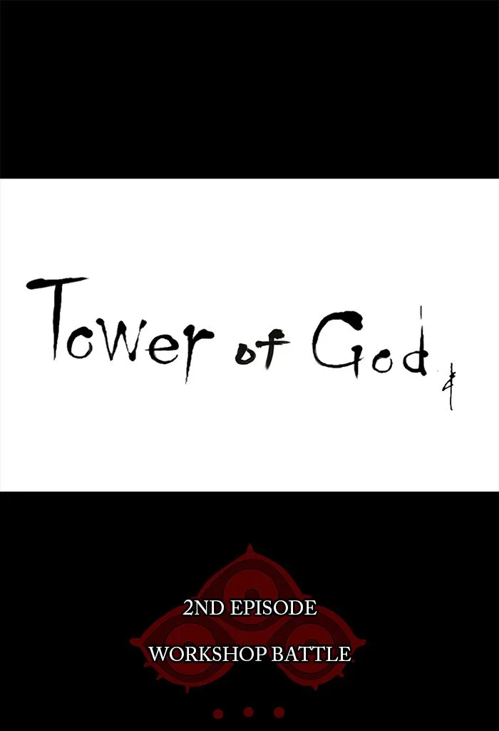 Tower of God - Chapter 118 - Page 28