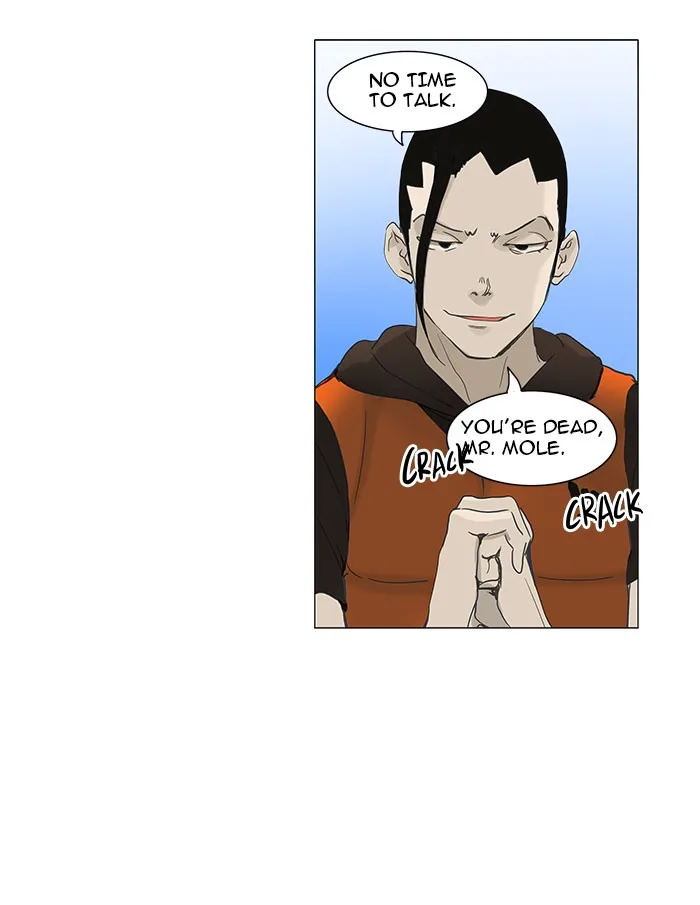 Tower of God - Chapter 119 - Page 15
