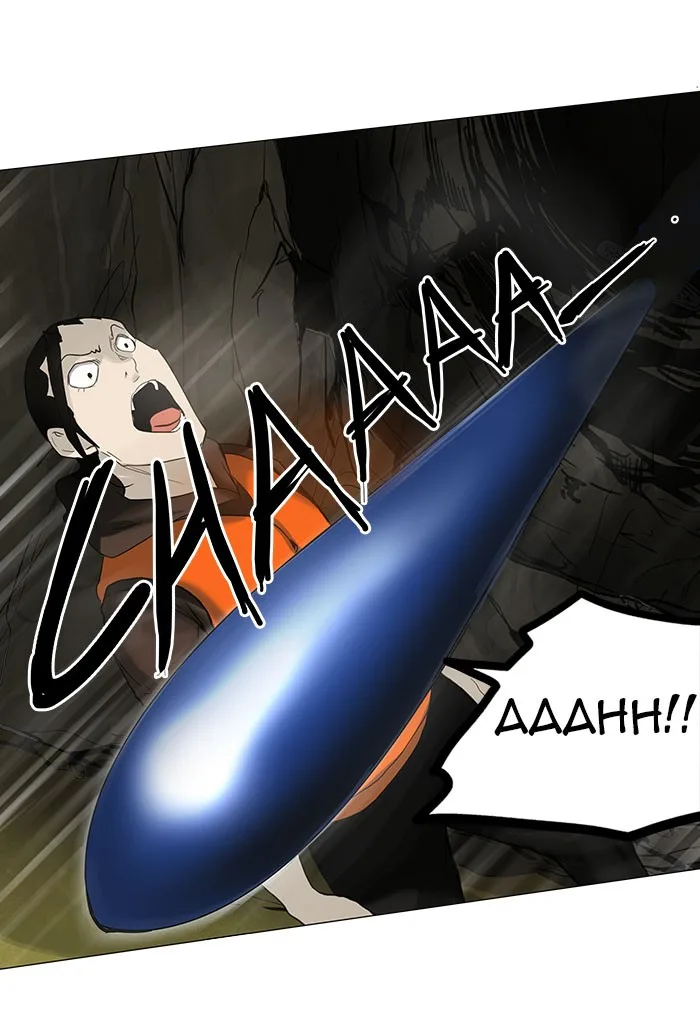 Tower of God - Chapter 119 - Page 17