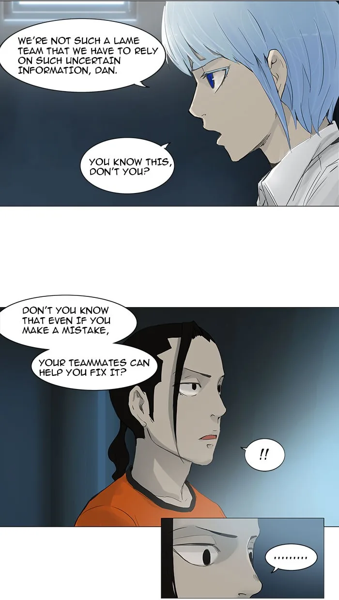 Tower of God - Chapter 119 - Page 42